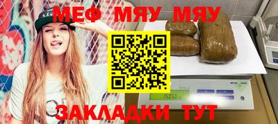 экстази Бугуруслан