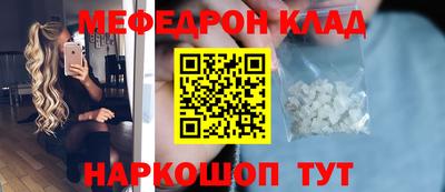 jwh Бузулук