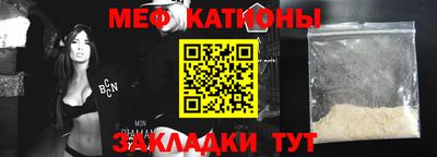 jwh Бузулук
