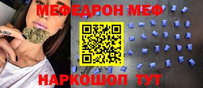 экстази Бугуруслан
