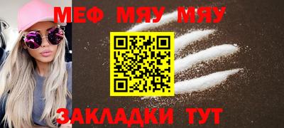 экстази Бугуруслан