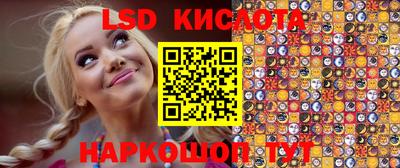 jwh Бузулук