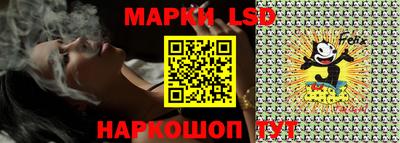 экстази Бугуруслан