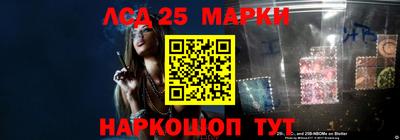 марихуана Будённовск