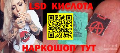 jwh Бузулук