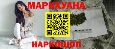 экстази Бугуруслан