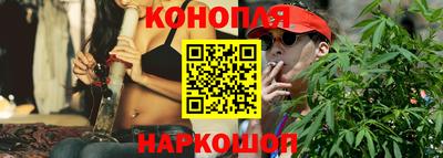 экстази Бугуруслан
