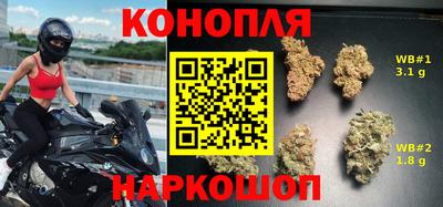 экстази Бугуруслан