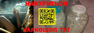 jwh Бузулук