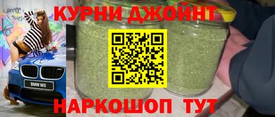экстази Бугуруслан