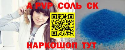 герыч Ижевск