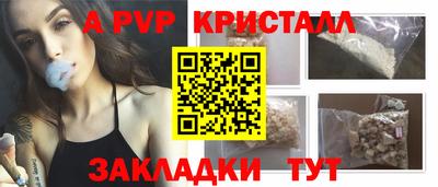 jwh Бузулук