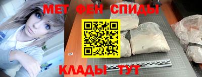 ПСИЛОЦИБИНОВЫЕ ГРИБЫ Ивантеевка