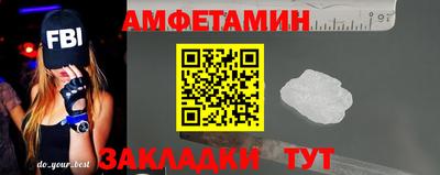 экстази Бугуруслан