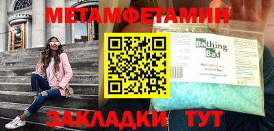 jwh Бузулук
