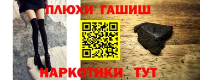 jwh Бузулук