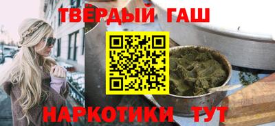 экстази Бугуруслан