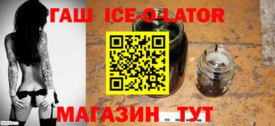 экстази Бугуруслан