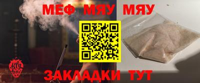 экстази Бугуруслан