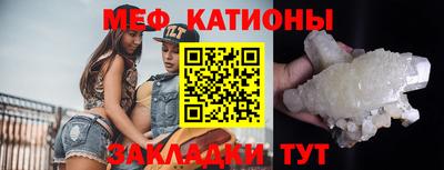 марихуана Будённовск